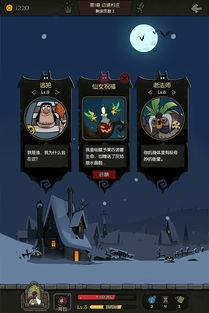 和平之星爆料视频下载,探寻事件背后真相